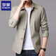 Veste d'affaires pour hommes de printemps haut de gamme Romon Suit en veste d'affaires pour hommes d'âge moyen et jeunes couleurs de couleur monnaie mince de style coréen mince veste brillante nj1048 l [recommandée 110-130jin [Jin est égal à 0,5 kg]]]