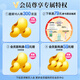 Haolai (anciennement noir) Ultra-blanc Baking Soda Thé Bejian Béjian Tone Fresh Whiting Gingival Protection 4 Pieces 715g