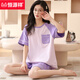 Hengyuanxiang pajamas for women in summer, good cotton short sleeves 2025 new Korean version cute summer thin style can be worn outside home clothing set 6630# M [80-95Jin[Jin equals 0.5 kg]]