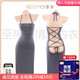 Sangle de préservatifs Fei Mufeng et deux portant des pyjamas Sous-vêtements sexy séduisant jupe longue jupe lourde Taste Femmes 6624 Tempérament gris [robe + t-trousseurs] + 6538 Sweater Grey Top One Taille [poids suggéré 80-120 Jin [Jin est égal à 0,5 kg]]]