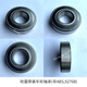 Zaiwahale original bearing 9252A front and rear wheel rim hub ABS belt tray 9276B motorcycle x48 fat ball bearing without ABS9276B