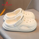 Zapatillas para niños de Mengte en zapatos de agujero de verano de verano.