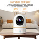Diemi Home HD Überwachungskamera 360 Grad Panorama-Gimbal Monitor Wireless WiFi Remote Nachtsicht Mobiltelefon WiFi Network Voice Intercom Humanoid-Erkennung Home Außen