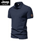 Jeep Spirit American Retro Perlenboden Baumwollmänner Polo. Shirt Solid Color Casual Business Pendeln kurzärmelig T-Shirt Sommer halbärmeligte Reversklumpen (aq new 691) 2xl 2xl (150-165jin [Jin ist gleich 0,5 kg])