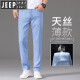 Jeep Spirit Jeep Ice Seide Jeans Herren Sommer Dünn 2025 Neue High-End-Tennis lässige Hosen mittelblau 9767 40
