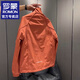 Romon Casual Jacket de chaqueta para hombres Soporte de trabajo al aire libre de primavera y otoño de la primavera al aire libre