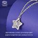 Chinese jewelry pt950 platinum dream catcher necklace plain chain, versatile and fashionable clavicle chain, Valentine's Day gift for girlfriend and wife, platinum dream catcher chain, weighs about 4g