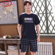 Langsha Summer Men's Pyjamas Plus Fat plus grande taille Cotton Men's Cotton Coton Colaire à manches courtes maison Youth Korean Style Malf Malf mandeve Thin 9928 [shorts shorts] l [Recommandé 100-130jin [Jin est égal à 0,5 kg]]]