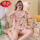 Langsha Summer Pajama для женщин с короткими рукавами модные хлопок тонкая маленькая сладкая и милая интернет-одежда для знаменитостей можно носить за пределами 1048 Purple Rabbit M
