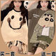 SMVP Pyjamas Kapibala Kurzärärmische Mädchen runden Hals Sommer Dünne hochwertige süße Heimkleidung Set 2025 Neues Modell 694 Kapibala + 699 Graffiti Smiley Face 5xl [200-240jin [Jin gleich 0,5 kg]]