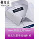 Yager Herren Short Sleeve Shirt Summer Business Casual Professional Kleidung kein Eisen mit mittlerem Alter großer Streifen Hemd atmungsaktiv