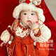 Chine Golden Ping Un verrou Gold Bracelet Baby Foot Gold Lock Rope Rope Baby Full Year Year Gift Gift For New-Born Meeting Gift pour chaque année Ping Ping A Lock Bracelet Baby Style GX20243