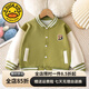 
G.DUCKKIDS little yellow duck children's jacket cotton baseball uniform spring and autumn baby versatile sportswear internet celebrity style boy and girl green 140 cm