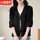 Hengyuanxiang Ice mince. Cardigan en tricot en soie pour les femmes en été châle creux en été avec une jupe à suspension Mulberry Silk Protection Sun Classic Black L Recommandé 110-120jin [Jin est égal à 0,5 kg]