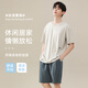 Мужская пижама Fitonton Men's Men's Summer Ice Silk Shorts Shorts Большой размер мужской домашний костюм можно носить за пределами 2xl