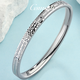 GsunG platinum bracelet ladies' concubine bracelet PT950 pure platinum carving laser diamond face bracelet shiny and exquisite calculated according to the gold price of the day