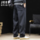 JEEP SPIRIT Jeep Casual Pants Men's Autumn and Winter Korean Style Straight Sports Pants Men's Large Size Sweatpants Black XL