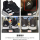 
Adidas adidas men's DURAMO 10 sports running shoes GW8336 41 size new and old models randomly shipped