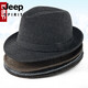 JEEP SPIRIT men's top hat, middle-aged and elderly hat, men's winter warm daddy thickened spring and autumn dad hat autumn and winter for the elderly, wise dark coffee color, code 56cm (han belt can be adjusted to 55cm)