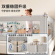 
AOTGSSE Aotison three-sided bed fence baby children's bed baffle bed anti-fall bed fence safety guardrail bedside bed guardrail light gray cartoon animal three-sided installation [safeteria] 1.8 meters bed [1.8+2.0+2.0] Stable and seamless