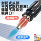 
Large ball, small round, small pneumatic grinder, air grinder, air grinder, industrial grade 3m handle, small pneumatic grinding, polishing, S663 upgraded model 6636 single machine + cylindrical 1.0MM (imported grinding