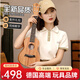 Linguo 1. Juni Geschenk Deutsche Kindergitarre 23-Zoll Ukulele Mädchen Studenten Vanille Kinder Erwachsener Fortgeschrittene 23C Vanilla-D20-Walnut Retro