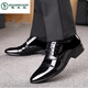 Pic imitation en cuir costume chaussures en cuir masculin