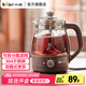 Bear Steam Spray Fully Automatic Tea Maker Small Health Pot Office Home Small Kettle Teapot Thickened Glass Tea Maker Gift Gift ZCQ-A10X1 Knob Control ZCQ-A10X1 1L