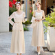 Ehangy International Light Luxury Dress Set New Small Flavor Style Lace Embroidered Top Sling Skirt Two-piece Set Picture Color [High-end Gift Box] XL