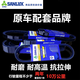 Sanlix 10pk1665 1697 1705 1715 1720 1725 1730 1740 1780 1785 Cinturón 10PK1720