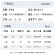爱宝适婴儿连体衣a类纯棉春秋宝宝衣服爬服外出服和尚服月亮熊73cmT214