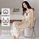 Shuo Gu Jin (SHUO GU JIN) official modal nightgown for women with breast pads for summer cool and thin long styles for wearing outside comfortably loose five-quarter sleeves XX-12004D M