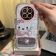 
Coolpi kt cat realme realme GT5Pro mobile phone case transparent RMX3888 full-pack anti-fall cute cover shell bracket feather puff shell [kit cat] + same style bracket realme realme GT5Pro