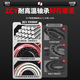 High temperature resistance bearing 600 degrees 300 degrees 6207 imported 6208 high speed 6209 6210 6211 6212 6213 ZCY high temperature resistance 6212--High temperature dustproof seal 800 degrees