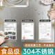 欧琳（OULIN）欧琳水槽洗菜盆大单槽厨房家用304不锈钢台中下盆洗碗槽池一体厚 B11304功能槽65X45CM+数显抽拉