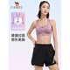 Vêtements de fitness Camel (Camel) pour femmes Sports de course à feu aux chocs Sports minces Soutien haut de gamme de yoga à glissière