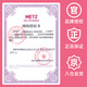 Metz cat food grain-free natural cat food adult cat kitten full-stage fresh meat pregnant cat full price milk cake cat food whole cat food 10KG