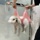 Dog bathing artifact, beauty hammock, pet bathing bag, foot washing and shearing fixed bag, hanging anti-scratch and anti-bite tool, bathing and beauty artifact - blue, XS suitable for 1-5 Jin, Jin equals 0.5 kg (hook)