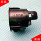 
Litian Reversing Radar Casing Bushing Radar Sensor Fixing Cover 310W-9721