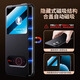 Jiangao [verbessertes große Fensterfree-Flip-Antwort] Huawei Nova14pro Mobiltelefon Hülle High-End-Leder Ultra-dünner Magnetflip-Schutzfall Nova14 Fashion Business [Rui Red] Upgrade großes Fenster ohne Flip Antwort Huawei Nova14Pro