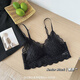 
FR.YH.ZH Qingsang Clothing French Lace Comfortable Beautiful Back Wrap Chest Fixed Coaster Slinging Breathable Underwear Women-12593 White M [90-110Jin[Jin equals 0.5 kg]]