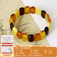 Famous Amber Family amber beeswax bracelet for men and women amber combination Duobao hand row natural amber birthday gift about 10mm