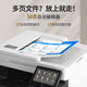 Canon MF655Cdw MF657Cdw MF752Cdw A4 color laser printer all-in-one automatic double-sided copying and scanning mobile phone wireless home and commercial office MF752Cdw [wireless three-in-one + automatic double-sided] 33 pages/min Package 2: 1 set of powder toner cartridge + 1 set of toner [upgrade 3 years warranty]