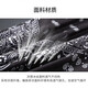 龙觇防晒面罩男士遮全脸冰丝围脖女面纱骑行面巾脖子防护脸罩遮阳挂耳 2件装【对勾黑+对勾白】