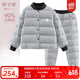 Katie Hellokitty Girls Down Liner de la chaqueta delgada de los niños Pantalones calientes del bebé Down Winter Clothing Estilo a cuadros-12101 Blanco y negro 110 cm