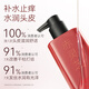 
JD.com specializes in the research of plant-based red Ganoderma lucidum hydrated anti-dandruff shampoo anti-it-control oil fluffy shampoo 500ml
