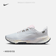 耐克（NIKE）JUNIPER TRAIL 2 RETEX防水男子越野跑步鞋HM9734 200中灰/耀黄/沙漠卡其/幻影灰白 39