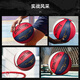 
SpALDING (SPALDING) cement floor wear-resistant No. 7 5 red, white and blue PU ball for adult students indoor and outdoor competitions. Classic training flower ball 76-897Y [Give full set] No. 7 basketball (standard ball)