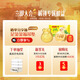 Wanchai Pier Yipin Clay Bags 700g 20 Children's Breakfast Buns Instant Semi-finished Food Pasta Fresh