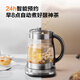 SUPOR Health Kettle Kettle Electric Kettle Tea Maker Hot Water Kettle Glass Flower Teapot 316L Stainless Steel Constant Temperature 2L Insulation Tea Kettle SW-20YQ69